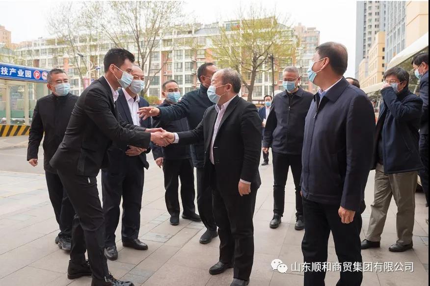 國家發(fā)改委副主任兼國家統(tǒng)計局局長、黨組書記寧吉喆一行到順和直播電商科技產(chǎn)業(yè)園參觀調(diào)研