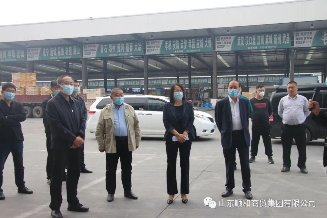 新疆霍爾果斯經(jīng)濟(jì)開發(fā)區(qū)黨工委委員、管委會副主任劉智燕一行蒞臨順和國際智慧物流園考察調(diào)研